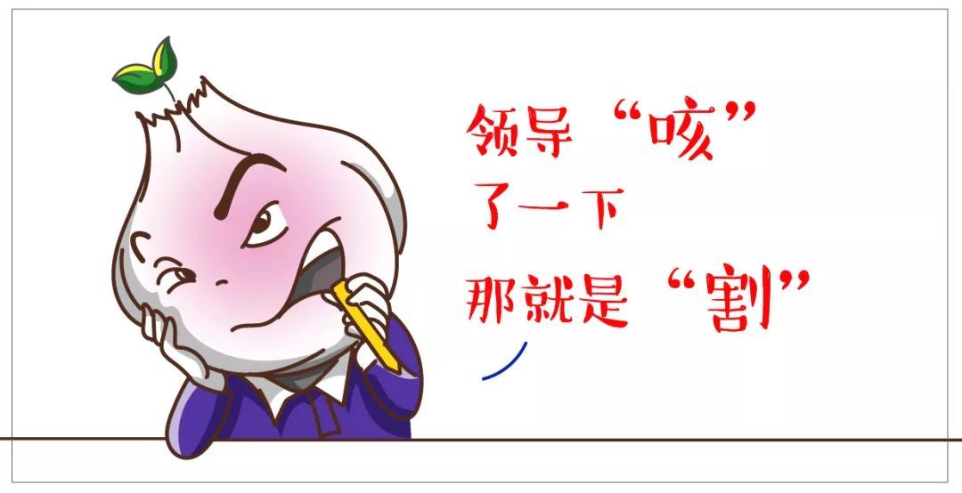「中央纪委国家监委网站」放心！有这些情形，可以不予或免予问责