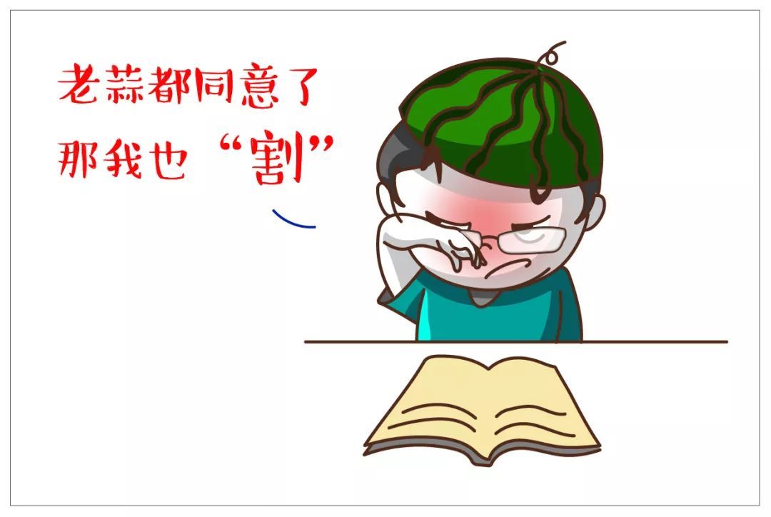 「中央纪委国家监委网站」放心！有这些情形，可以不予或免予问责