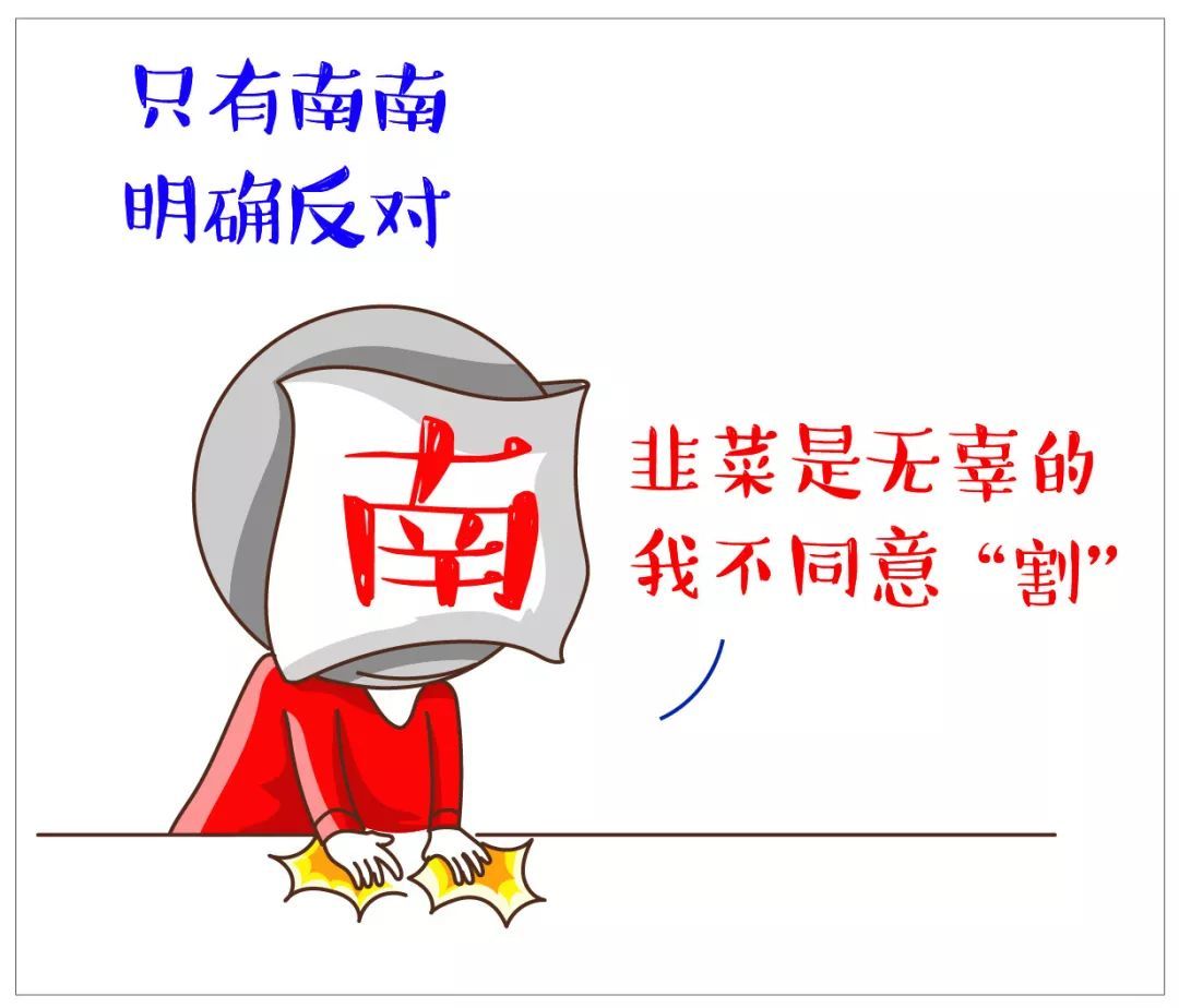 「中央纪委国家监委网站」放心！有这些情形，可以不予或免予问责