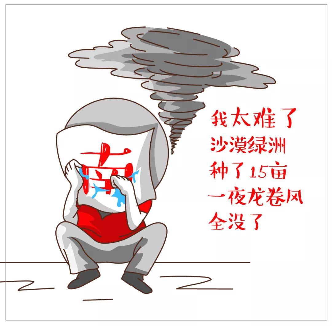 「中央纪委国家监委网站」放心！有这些情形，可以不予或免予问责