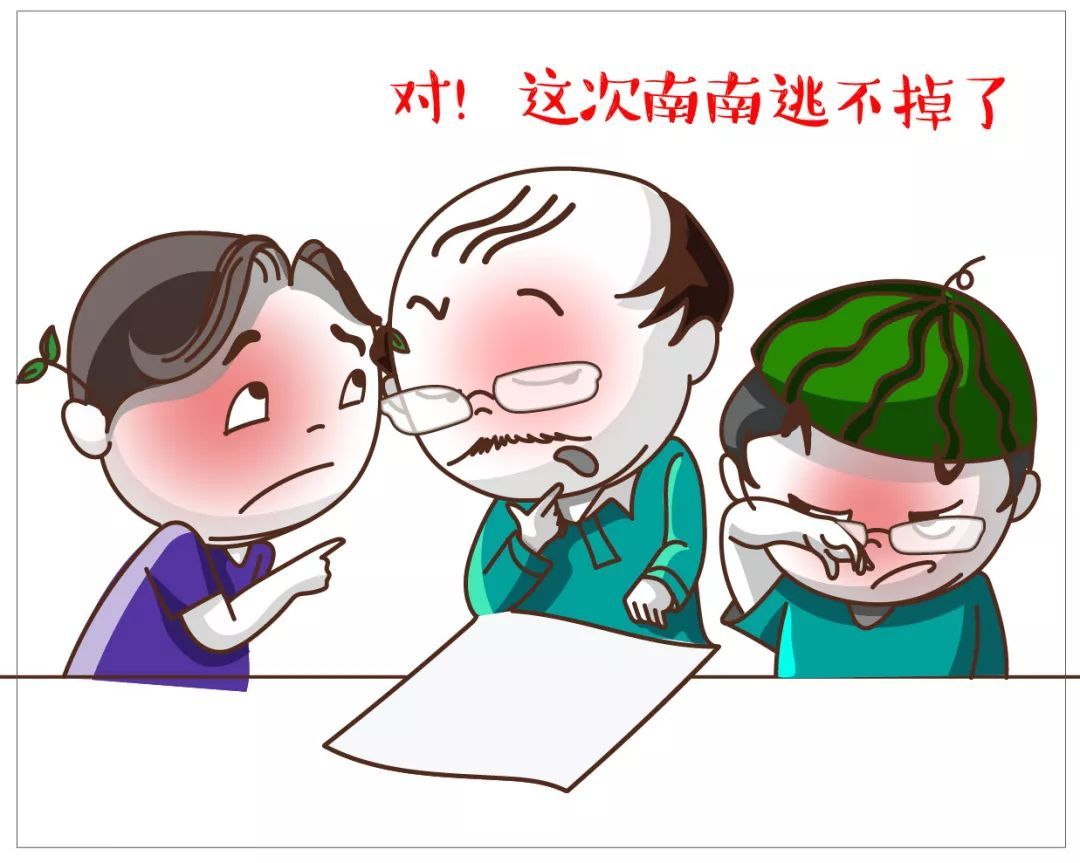「中央纪委国家监委网站」放心！有这些情形，可以不予或免予问责
