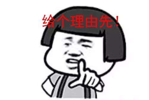 【新民晚报】钱没了！星没了！谁盗刷了星礼卡？星巴克退钱退星，就是不说原因