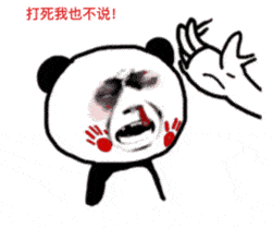 【新民晚报】钱没了！星没了！谁盗刷了星礼卡？星巴克退钱退星，就是不说原因