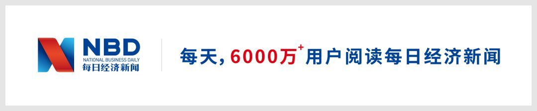 【每日经济新闻】“小鲜肉”大爆发！这部电影豆瓣仅获5.4分，但3天狂收2.5亿票房