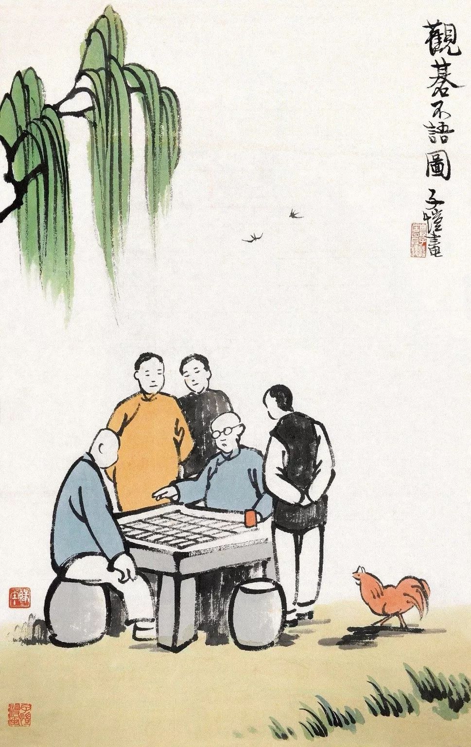 「央视新闻」不乱于心，不困于情，不畏将来