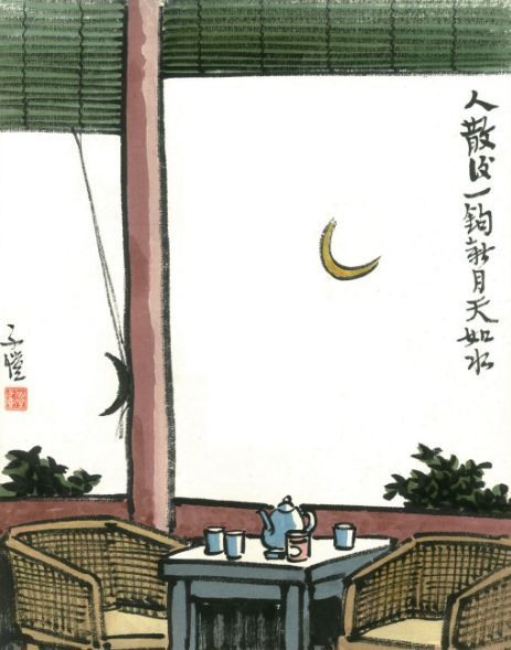「央视新闻」不乱于心，不困于情，不畏将来