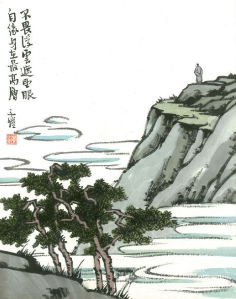 「央视新闻」不乱于心，不困于情，不畏将来