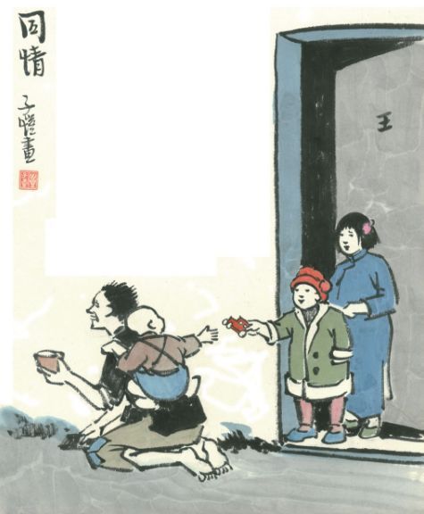 「央视新闻」不乱于心，不困于情，不畏将来