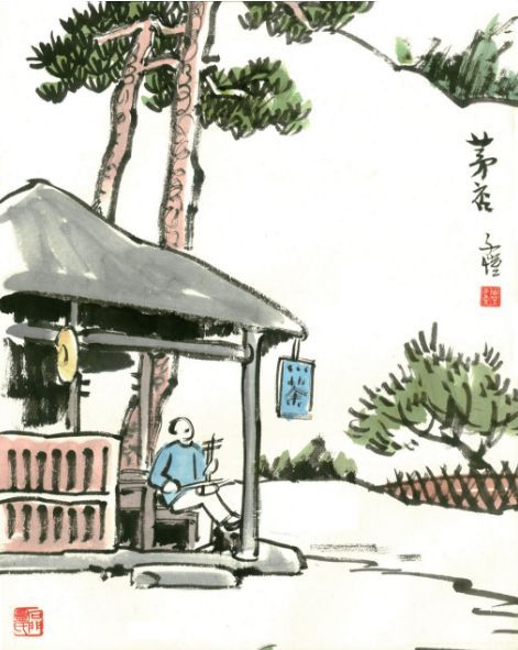 「央视新闻」不乱于心，不困于情，不畏将来