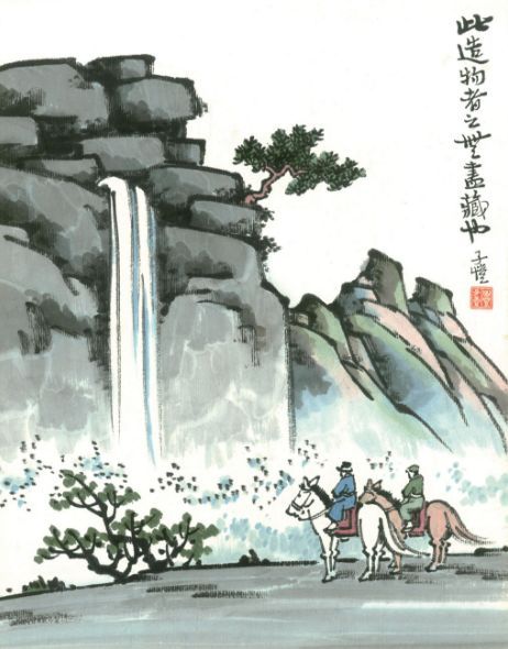 「央视新闻」不乱于心，不困于情，不畏将来