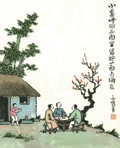 「央视新闻」不乱于心，不困于情，不畏将来