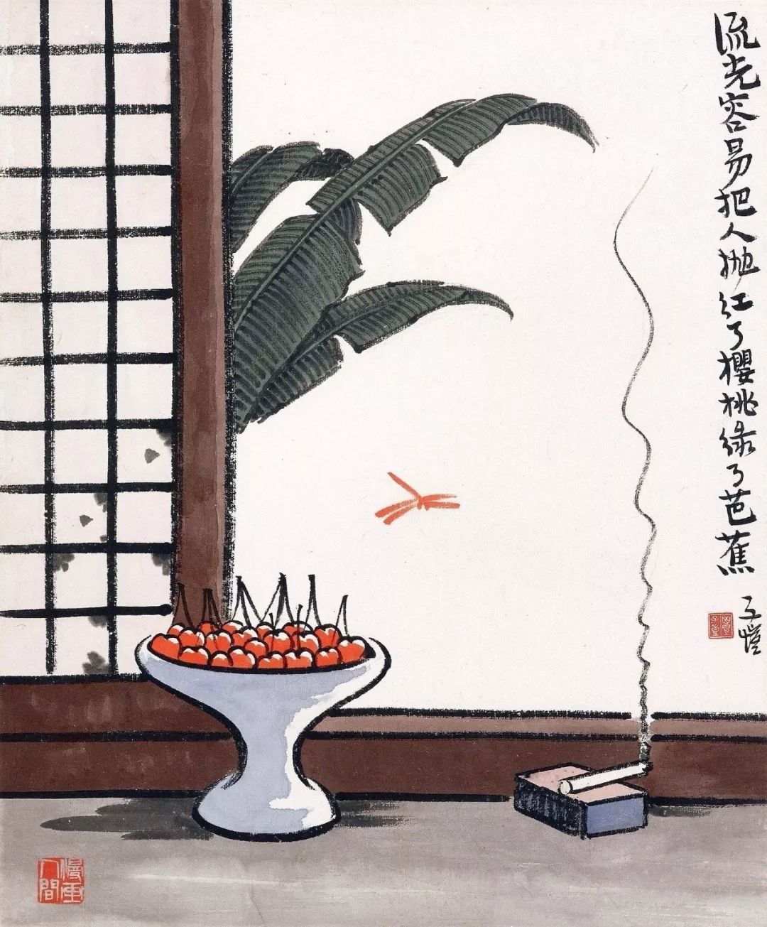 「央视新闻」不乱于心，不困于情，不畏将来