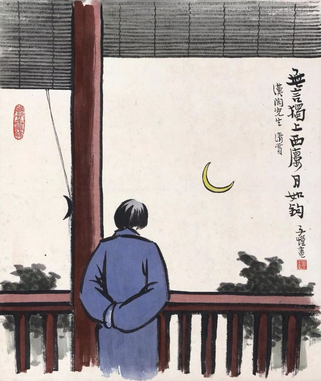 「央视新闻」不乱于心，不困于情，不畏将来