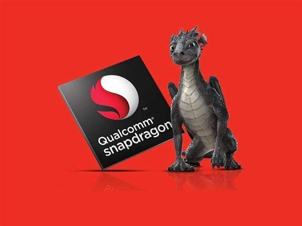 「环球网」高通骁龙875将由台积电5nm工艺代工：整合5G基带