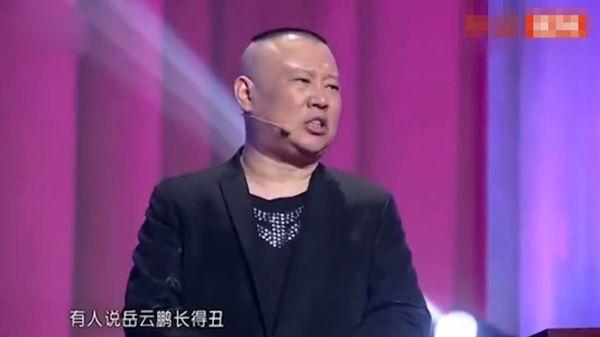 【光明网】岳云鹏自曝：昨天被粉丝追着求合影，可转过头却被对方“骂”