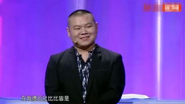 【光明网】岳云鹏自曝：昨天被粉丝追着求合影，可转过头却被对方“骂”