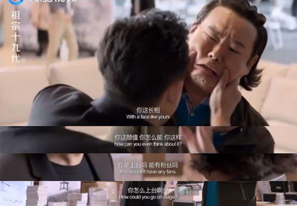 【光明网】岳云鹏自曝：昨天被粉丝追着求合影，可转过头却被对方“骂”