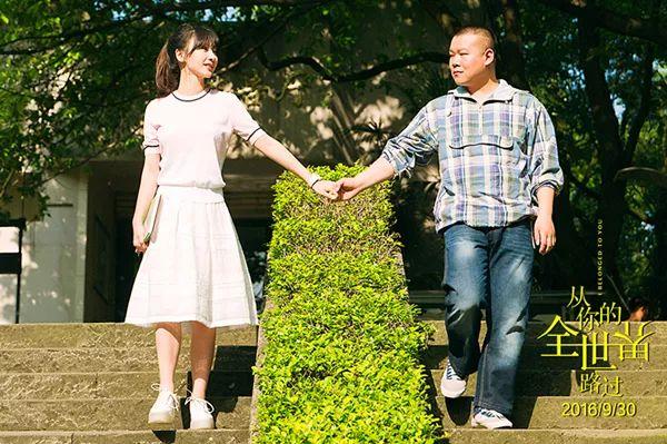 【光明网】岳云鹏自曝：昨天被粉丝追着求合影，可转过头却被对方“骂”