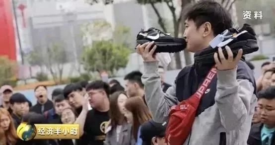 央视：央视：炒鞋有风险 有暴涨就有暴跌