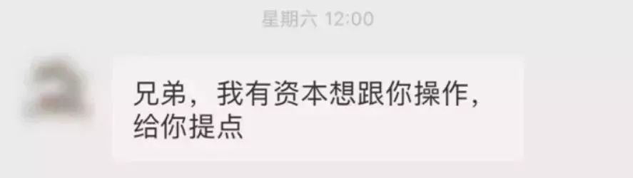 央视：央视：炒鞋有风险 有暴涨就有暴跌