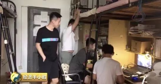 央视：央视：炒鞋有风险 有暴涨就有暴跌