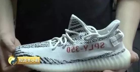 央视：央视：炒鞋有风险 有暴涨就有暴跌