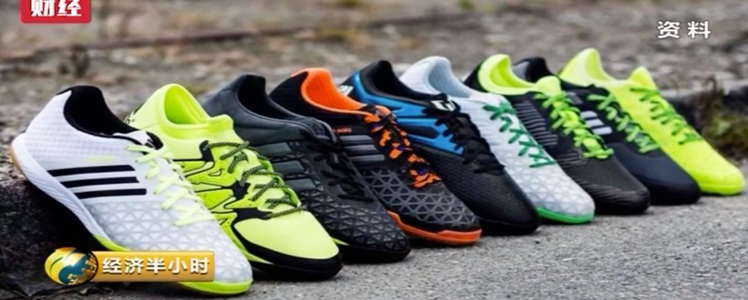 央视：央视：炒鞋有风险 有暴涨就有暴跌