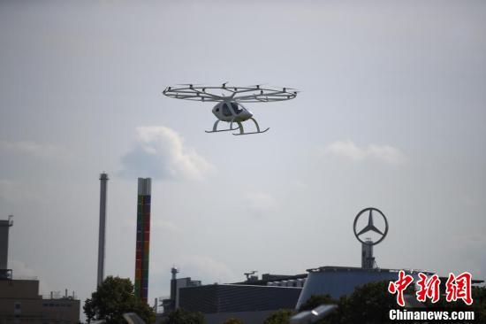 中国新闻网：德国纯电动“空中出租车”完成首次公开试飞