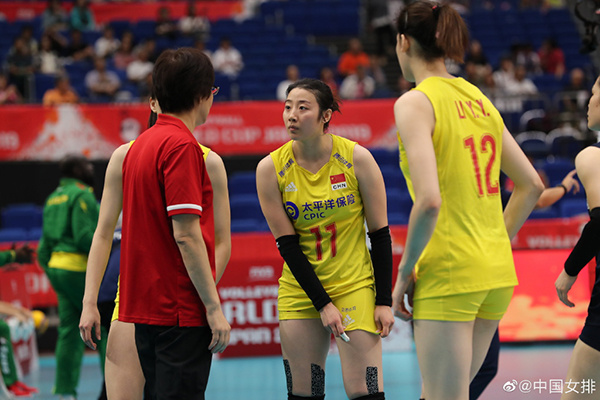 「澎湃新闻」主力轮休零封喀麦隆遇波折，郎平直指女排应变还不够快