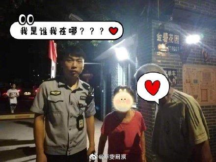 [光明网]你若待我如初，我必此生不负