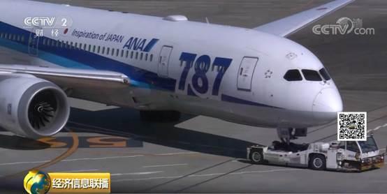 「上观新闻」开飞机前先喝酒是啥操作？！日本再曝飞行员“酒驾”丑闻，涉事飞行员被开除