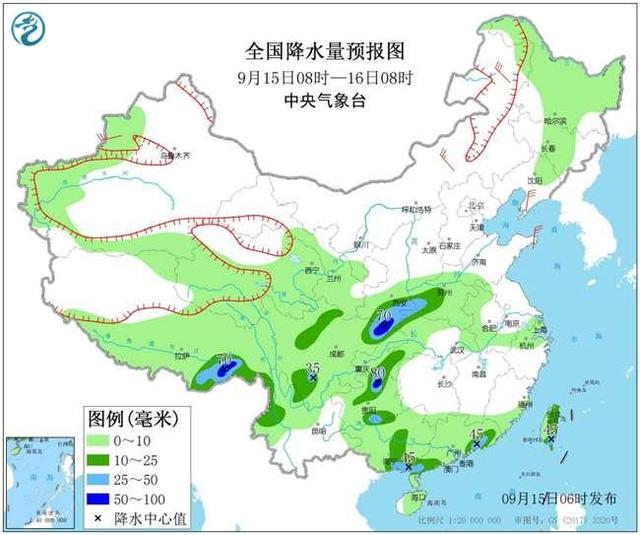 #环球网#北方冷空气狂刷“存在感”南方“秋老虎”终显颓势