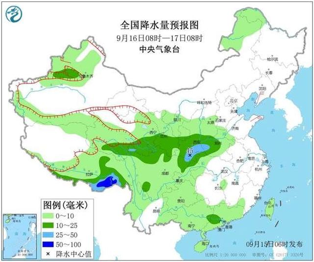 #环球网#北方冷空气狂刷“存在感”南方“秋老虎”终显颓势