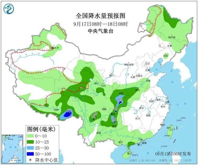 #环球网#北方冷空气狂刷“存在感”南方“秋老虎”终显颓势