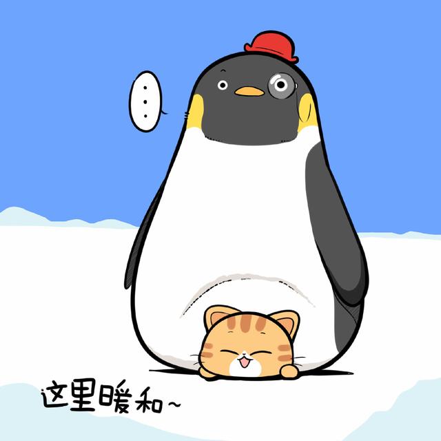 「南方都市报」饭饭和七饺来啦！人气漫画“象扑君”作者“大象ROV”出新作