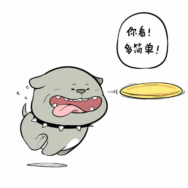 「南方都市报」饭饭和七饺来啦！人气漫画“象扑君”作者“大象ROV”出新作