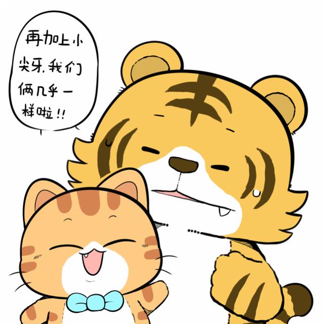 「南方都市报」饭饭和七饺来啦！人气漫画“象扑君”作者“大象ROV”出新作