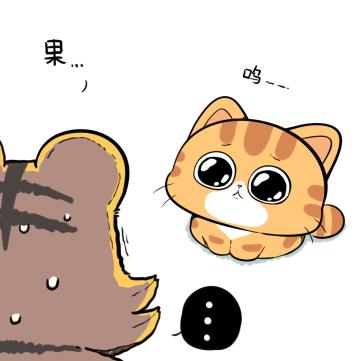 「南方都市报」饭饭和七饺来啦！人气漫画“象扑君”作者“大象ROV”出新作