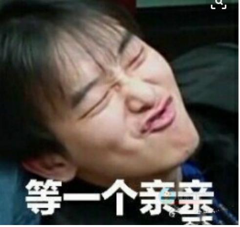 光明网■萧剑是《还珠格格》里最被忽视的一个吧，他瘦二十斤脸就是许凯