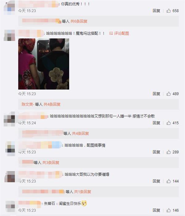 #光明网#孙红雷发文为周扬青庆生，看到他的配图后，粉丝：你是魔鬼吗？