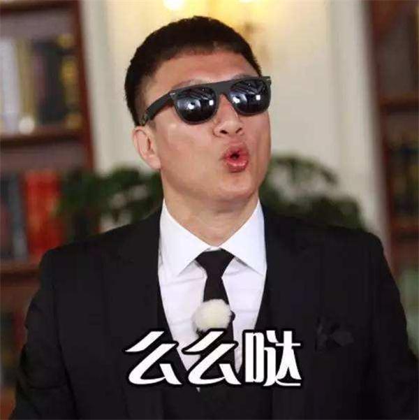 #光明网#孙红雷发文为周扬青庆生，看到他的配图后，粉丝：你是魔鬼吗？