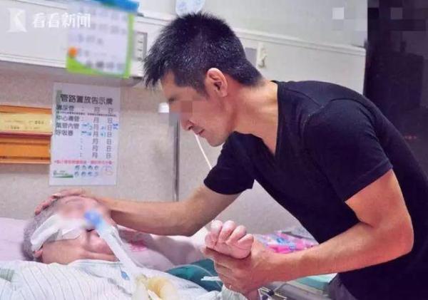 「中国网」因为这件事，孝子欲向89岁患病母亲讨回245万医药费