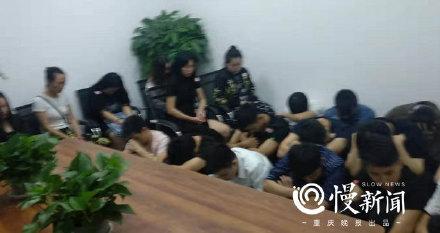 光明网@“美女”嘘寒问暖还推荐理财 小心遭遇“杀猪盘”