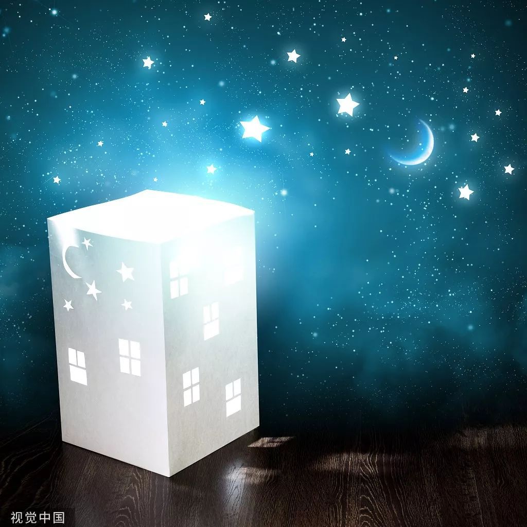 「经济日报」一个家，走向兴旺的4个迹象