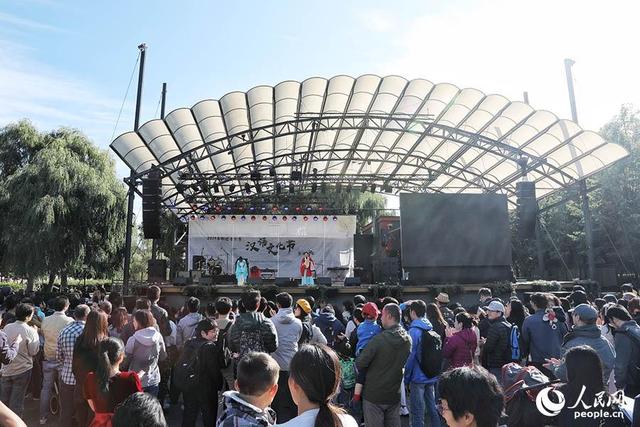 「人民网」“中国日”活动在斯德歌尔摩举行