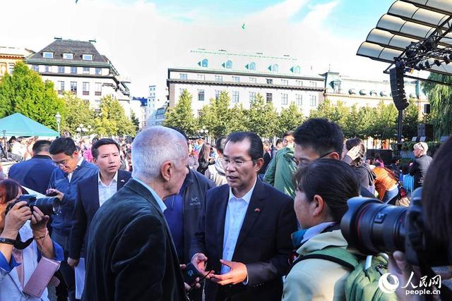 「人民网」“中国日”活动在斯德歌尔摩举行