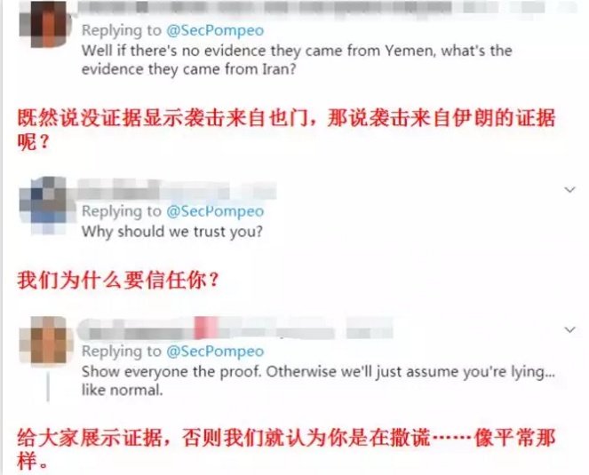 【参考消息】形势很严峻！特朗普正面临重大考验