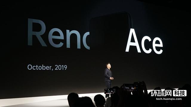 环球网■OPPO ACE将搭载65W超级闪充