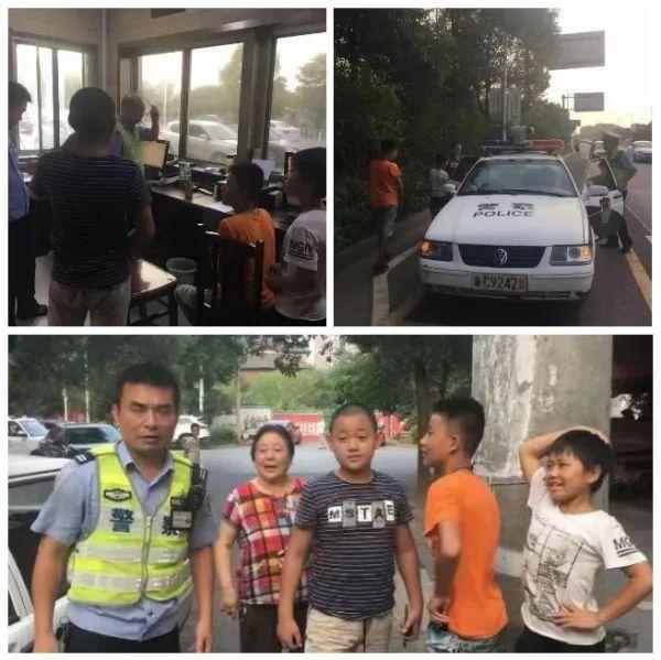 #光明网#这天，三位萌娃来到警务站“做客”，原因让人哭笑不得……