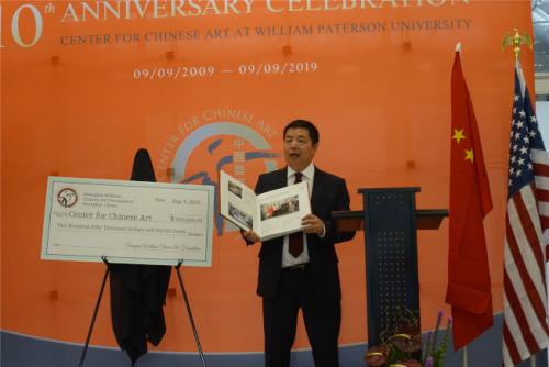 「中国侨网」美国威廉帕特森大学中国艺术中心庆祝成立10周年